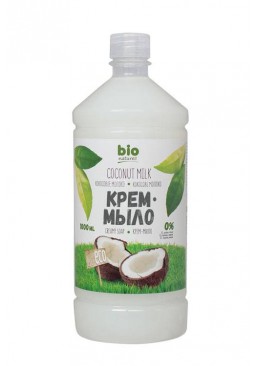 Крем-мило рідке для рук BIO Naturell Кокосове молоко (запаска), 1 л
